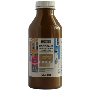 Колорант Luxens 0.45 л цвет кофейный