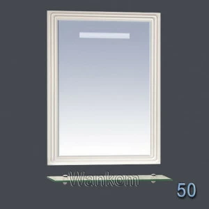 Зеркало Европа 60 (свет) бежевое