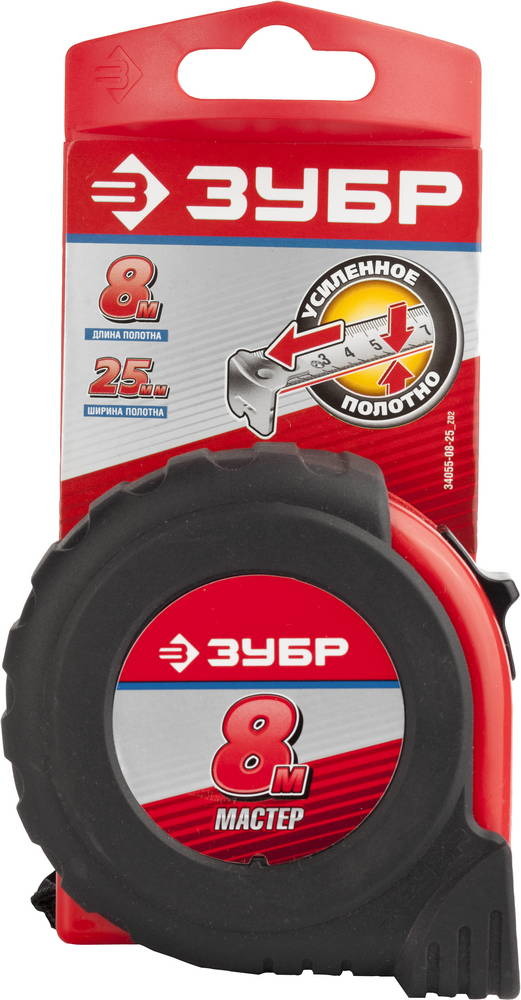 Рулетка Зубр Мастер 8мх25мм обрезиненный корпус 8247 - Вид №2