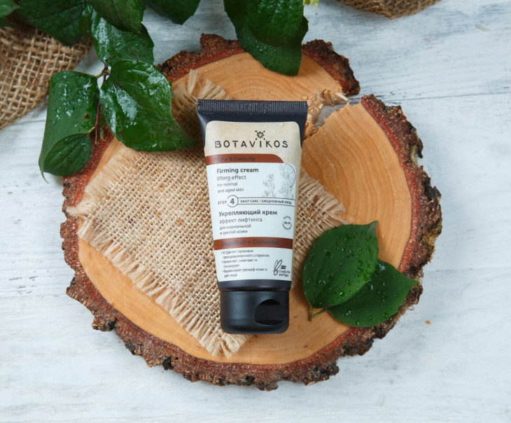 3506 Крем для лица "Укрепляющий с эффектом лифтинга" Вкусляндия 