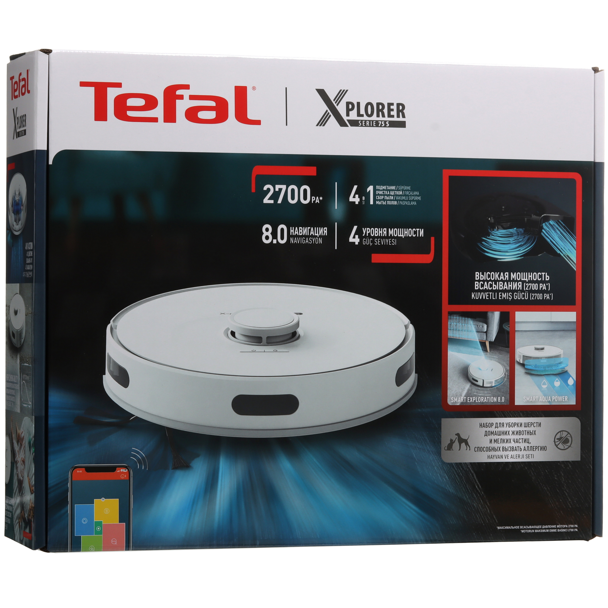9250469 Робот-пылесос Tefal RG8577WH белый STDN-0062348 - Вид №10