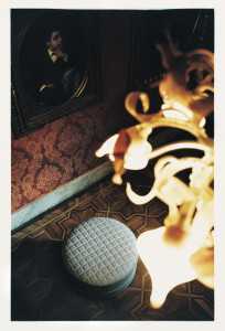 Тканевая мягкая подставка для ног