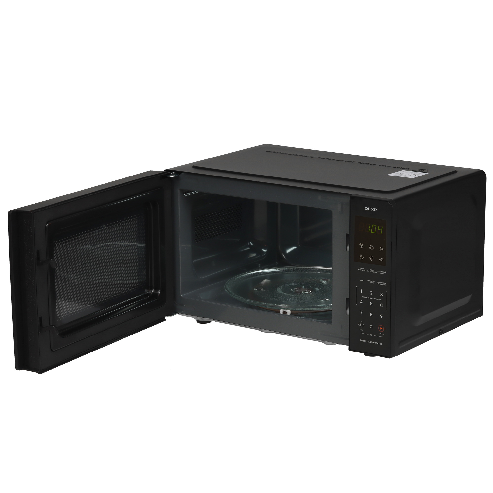 9253962 Микроволновая печь DEXP MW-23E1000SG черный STDN-0124763 - Вид №4