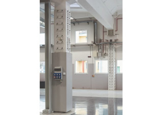 Стальная оболочка