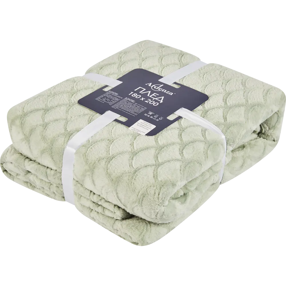 Плед Aglae 180x200 см фланель цвет зеленый Ardenza Весеннее промо STLM-2077672