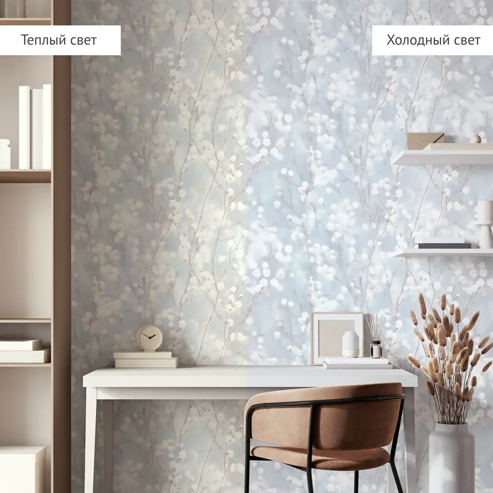 Обои флизелиновые Аспект Ру Марта голубые 1.06 м 78038-16 STLM-2073209 - Вид №5