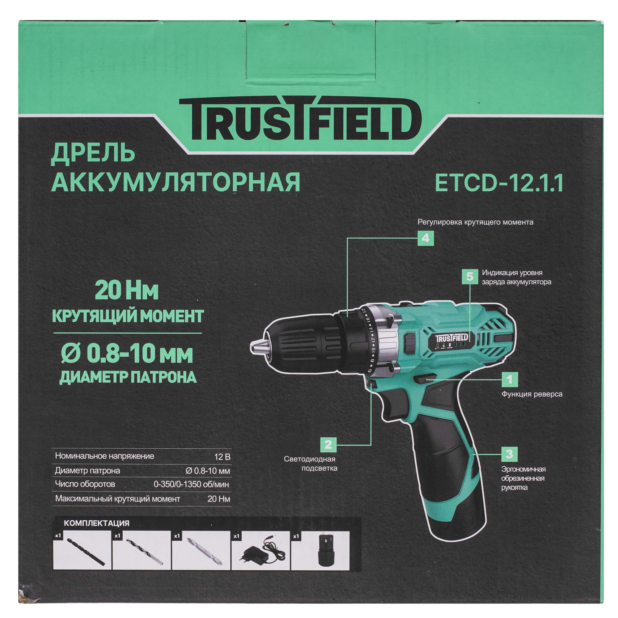 Дрель-шуруповерт TRUSTFIELD ETCD-12.1.1 9179682 STDN-0145010 - Вид №7