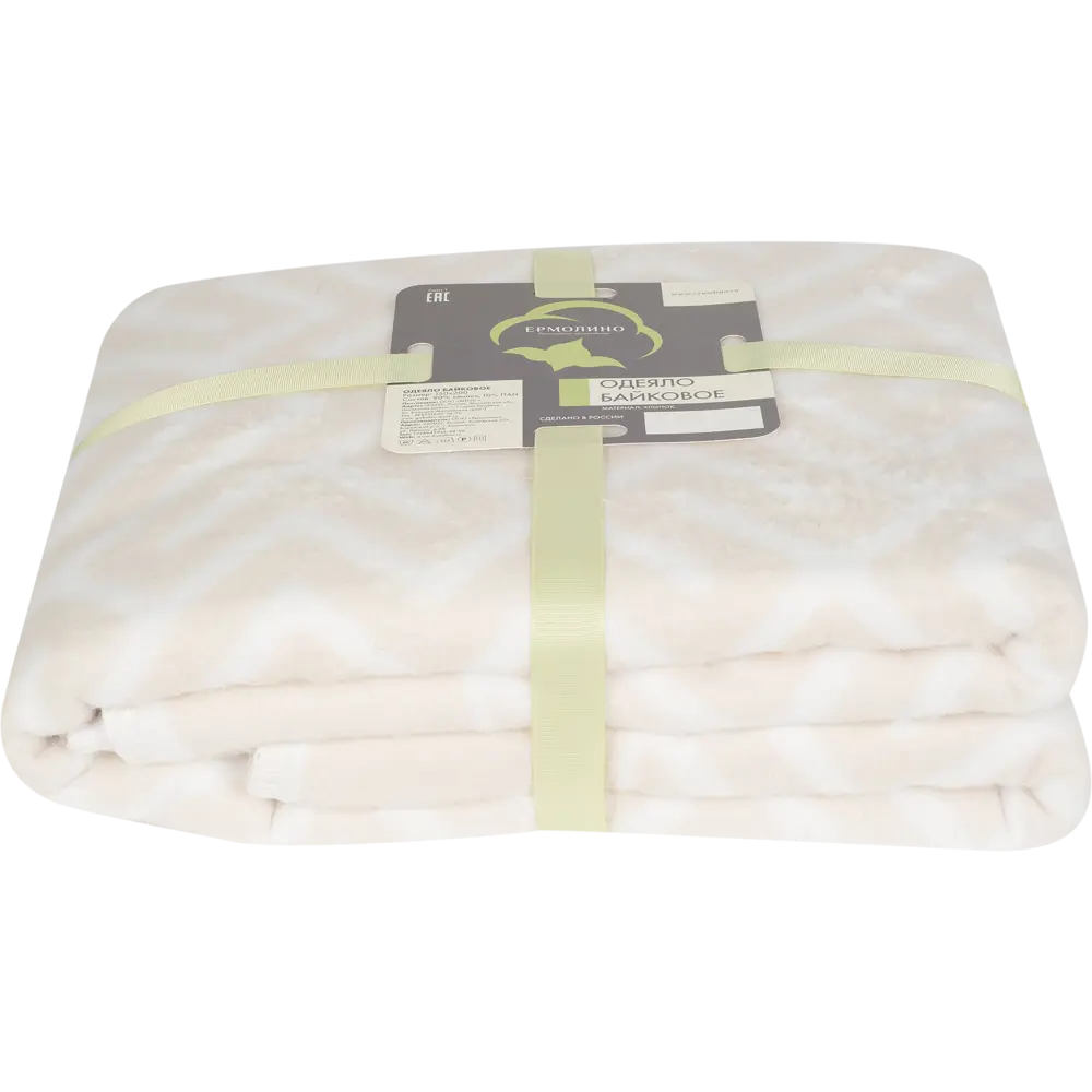 Одеяло, байка, 150х200 см, цвет песочный Santreyd STLM-2170303 - Вид №2