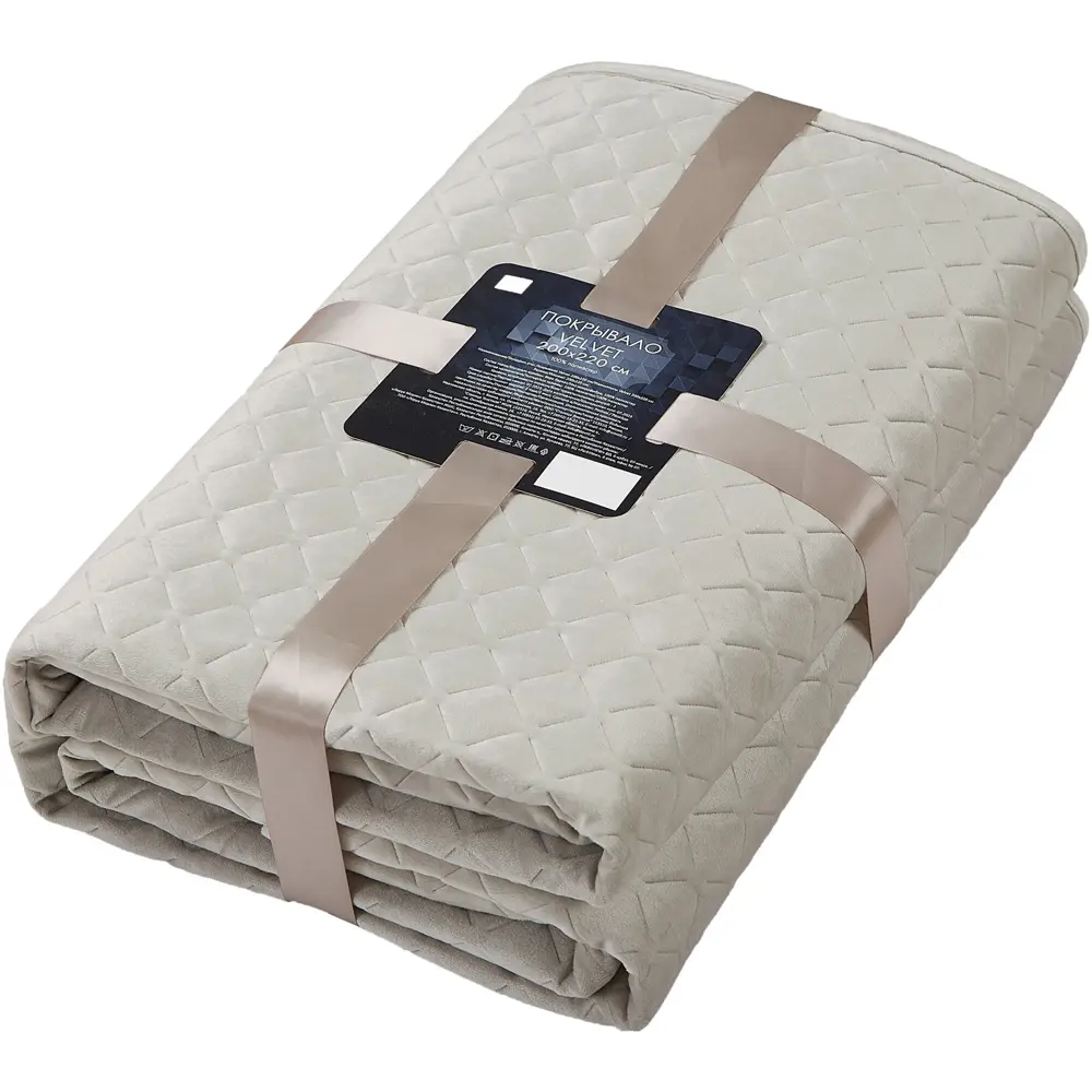 Покрывало Velvet 200x220 см полиэстер цвет бежевый Santreyd STLM-2061864 - Вид №2