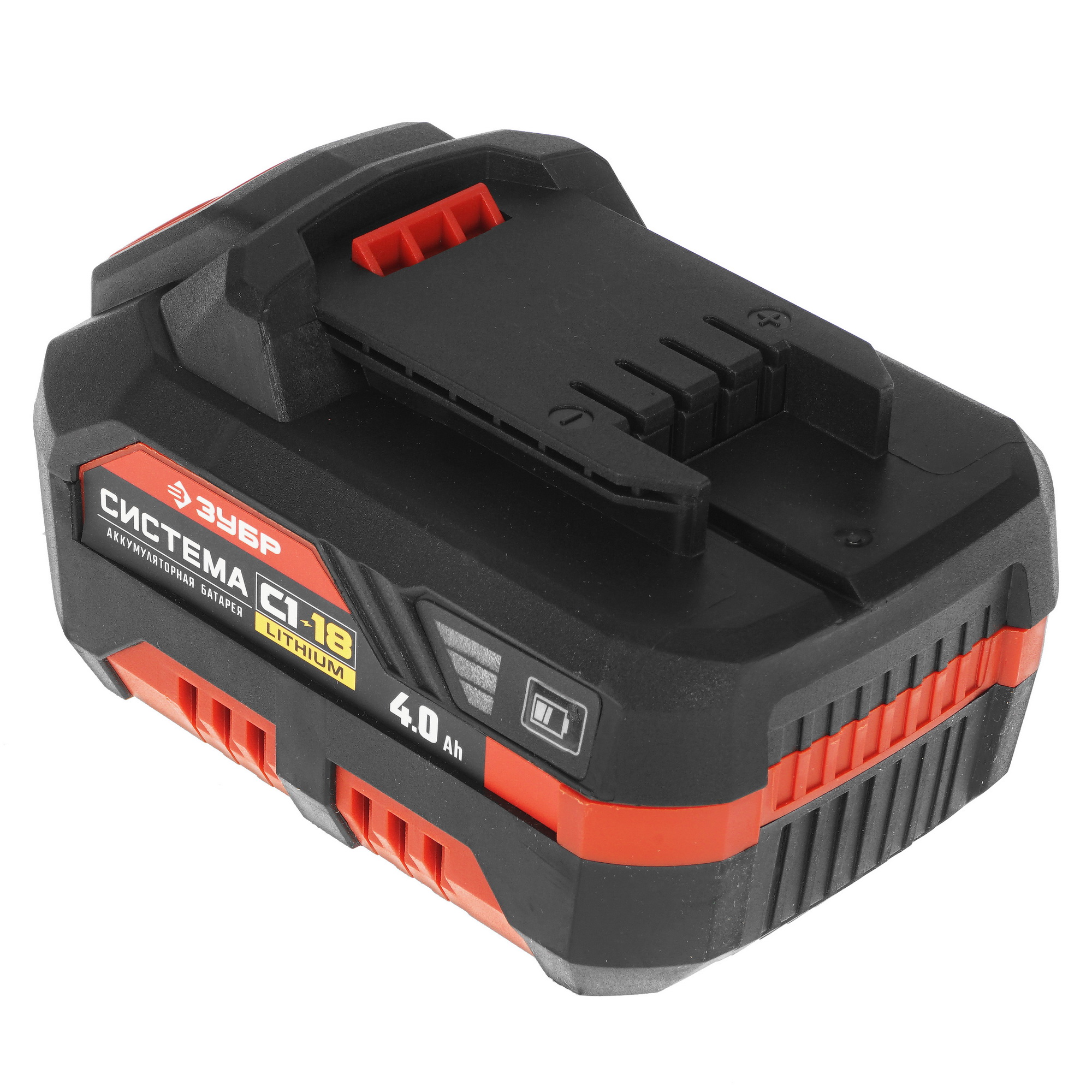 Аккумулятор Зубр АКБ-С1-18-4 С1-18 18V 9909096 STDN-0108999