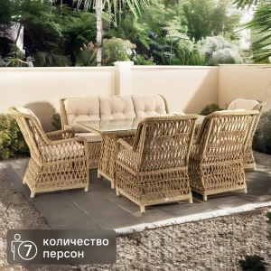 Набор садовой мебели Riviera металл/искусственный ротанг бежевый: стол, диван и 4 кресла 84757887 STLM-2101743