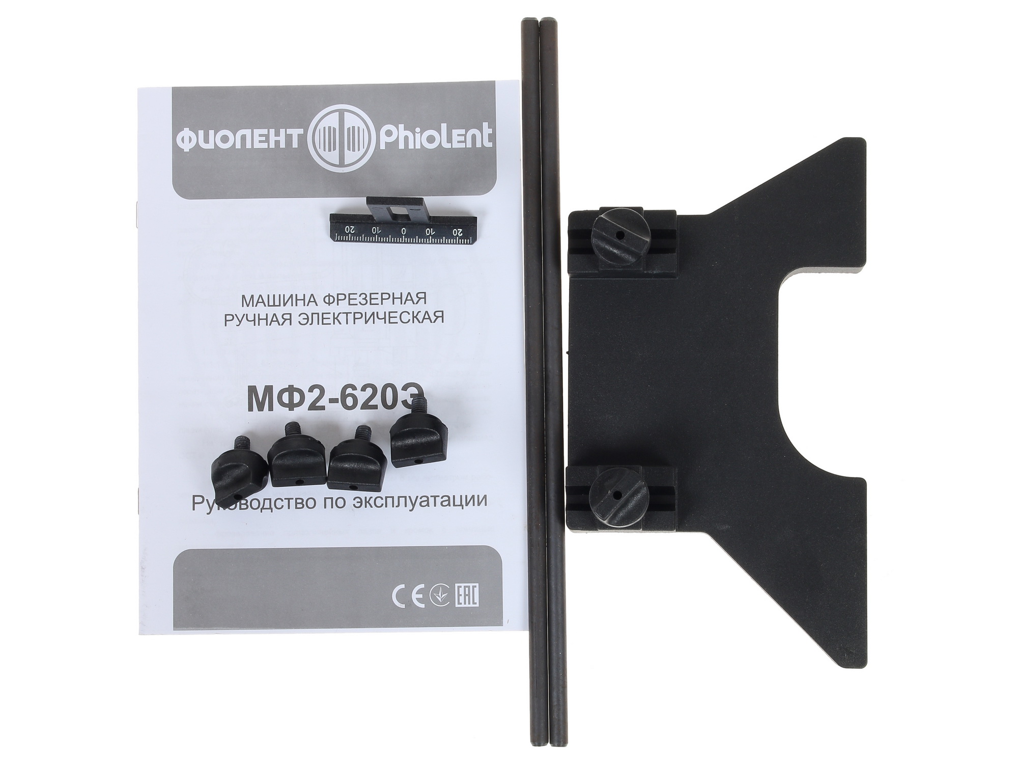 Фрезер Фиолент МФ2-620Э 1183205 STDN-0125618 - Вид №7