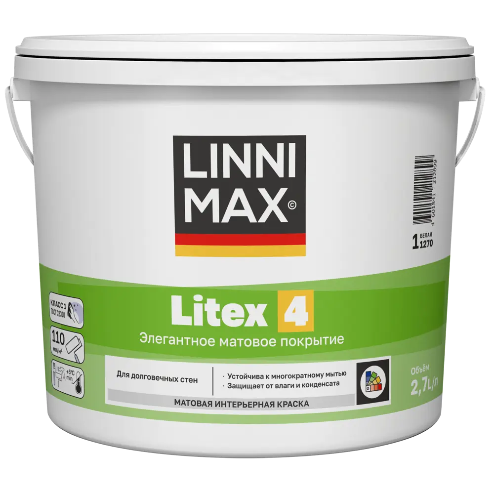 Краска для внутренних покрытий моющаяся Linnimax Linnimax Litex 4 Б1 матовая цвет белый база A 2.7 л 89458182 STLM-2101376 