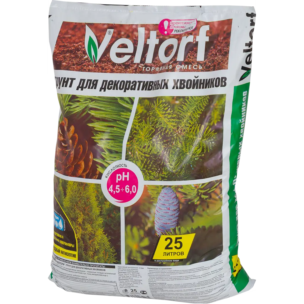 Грунт для декоративных хвойников 25 л VELTORF STLM-2180757