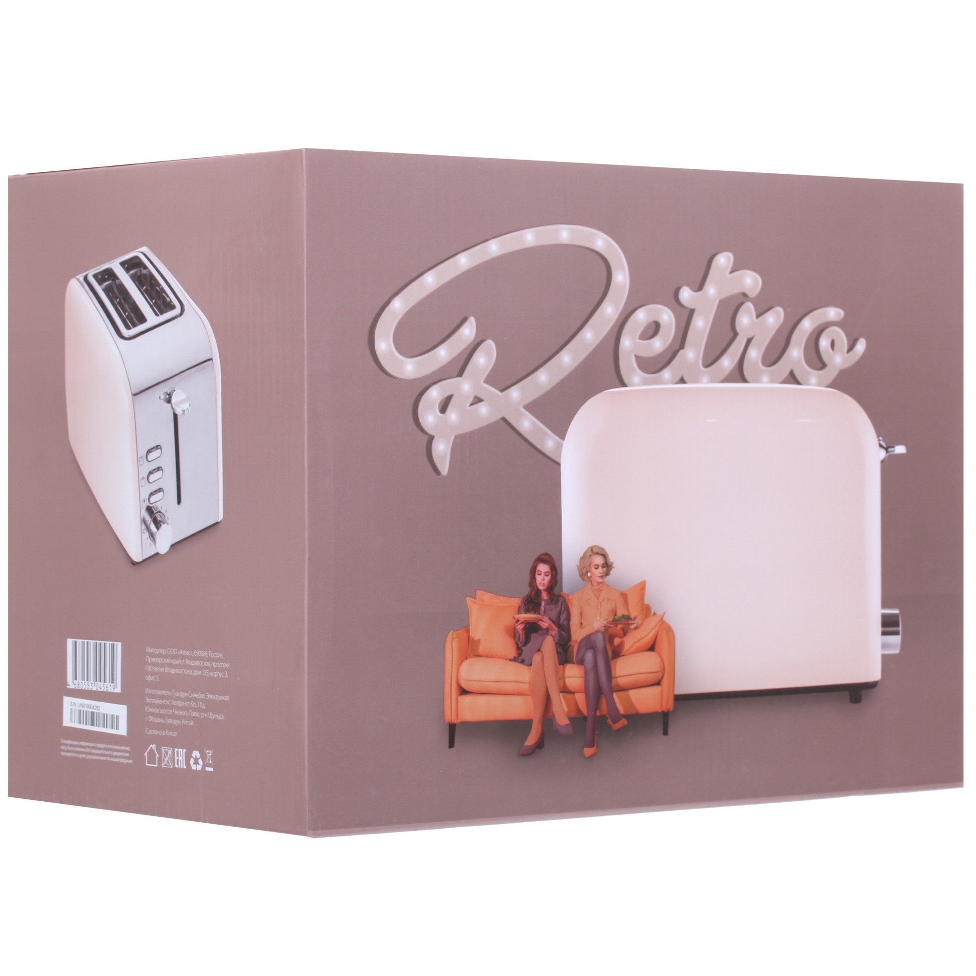 1360982 Тостер DEXP TSR-2000 бежевый STDN-0043917 - Вид №8