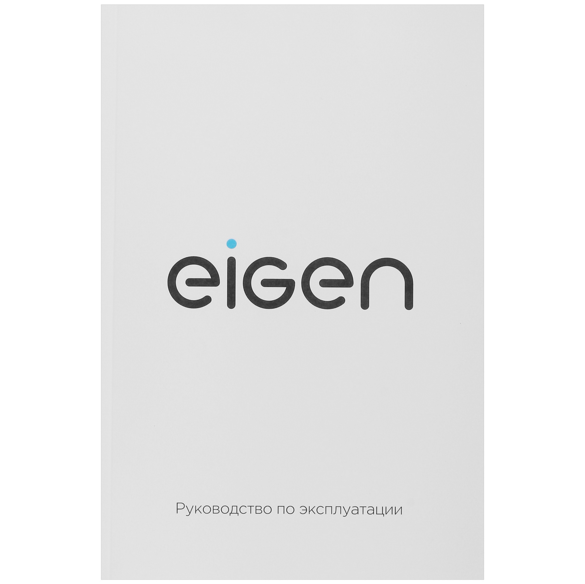 5407330 Холодильник многодверный   Eigen Stark-RF03 серебристый STDN-0141334 - Вид №17