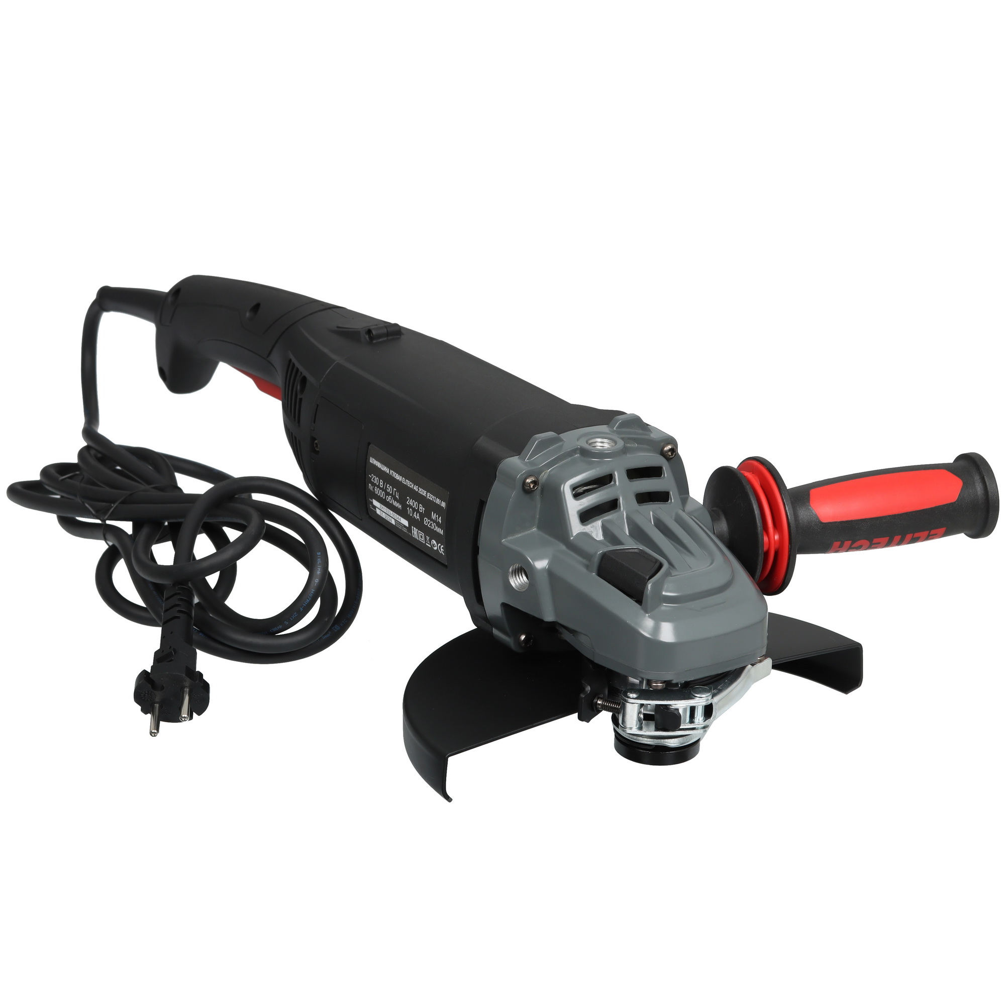 Углошлифовальная машина (УШМ) Elitech 2523E 5462848 STDN-0090480 - Вид №7