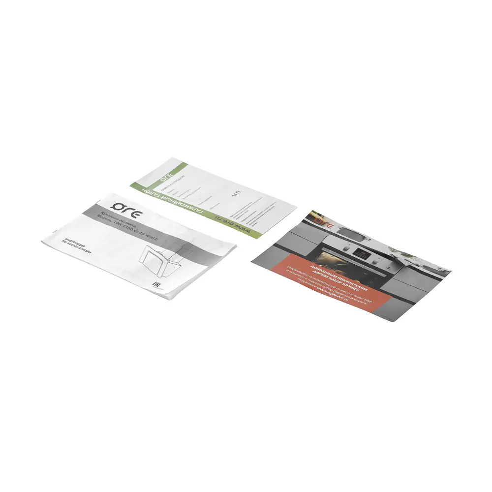 ORE Etne 60 S - Наклонная вытяжка с сенсорным управлением 83596612 STLM-0042340 - Вид №12