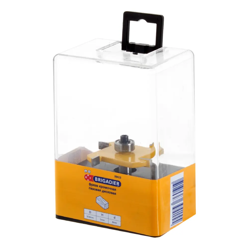 Фреза кромочная Brigadier D50.8х5 мм STLM-2149011 - Вид №2
