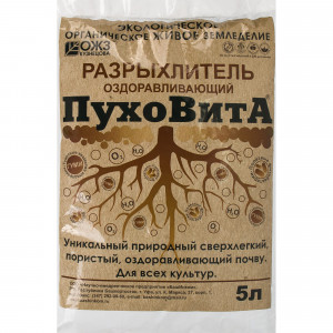 82628463 Пуховита разрыхлитель оздоравливающий 5 л