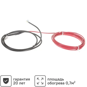 Нагревательный кабель для теплого пола Devi 7.1 м 140 Вт 81947663 STLM-2025198