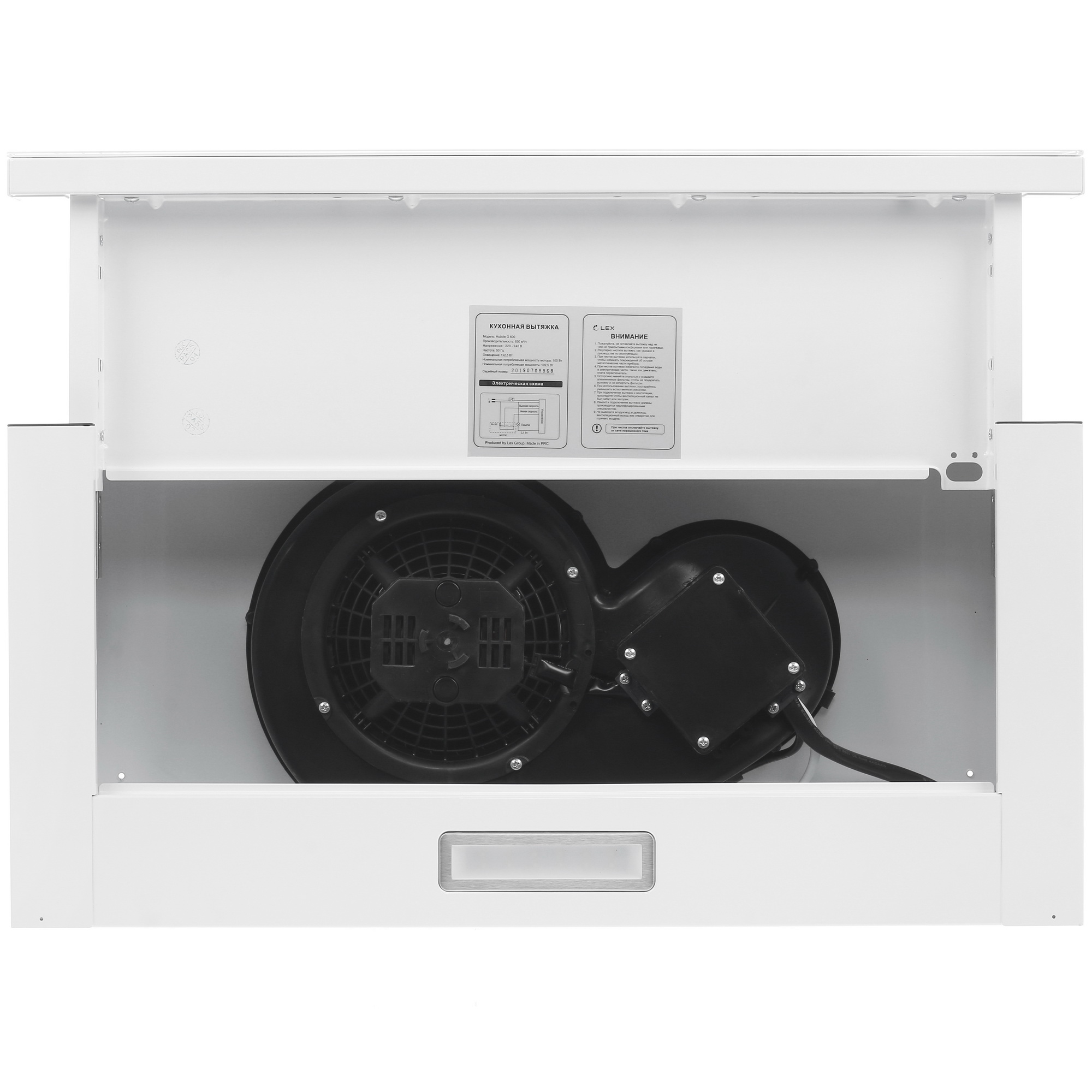 1091950 Вытяжка телескопическая LEX HUBBLE G 600 белый/белый STDN-0090201 - Вид №8