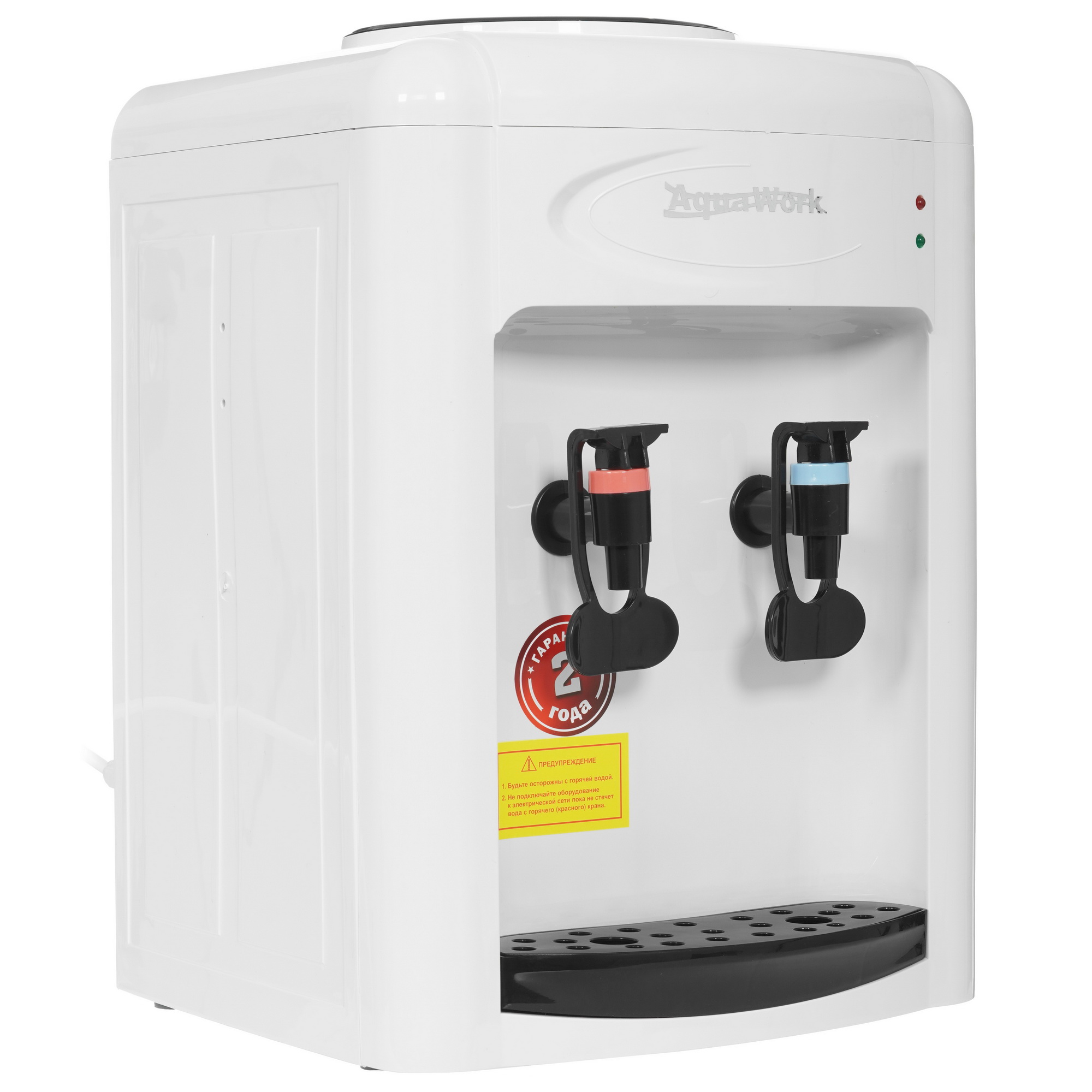 5367663 Диспенсер Aqua Work 0.7TKR белый STDN-0119197