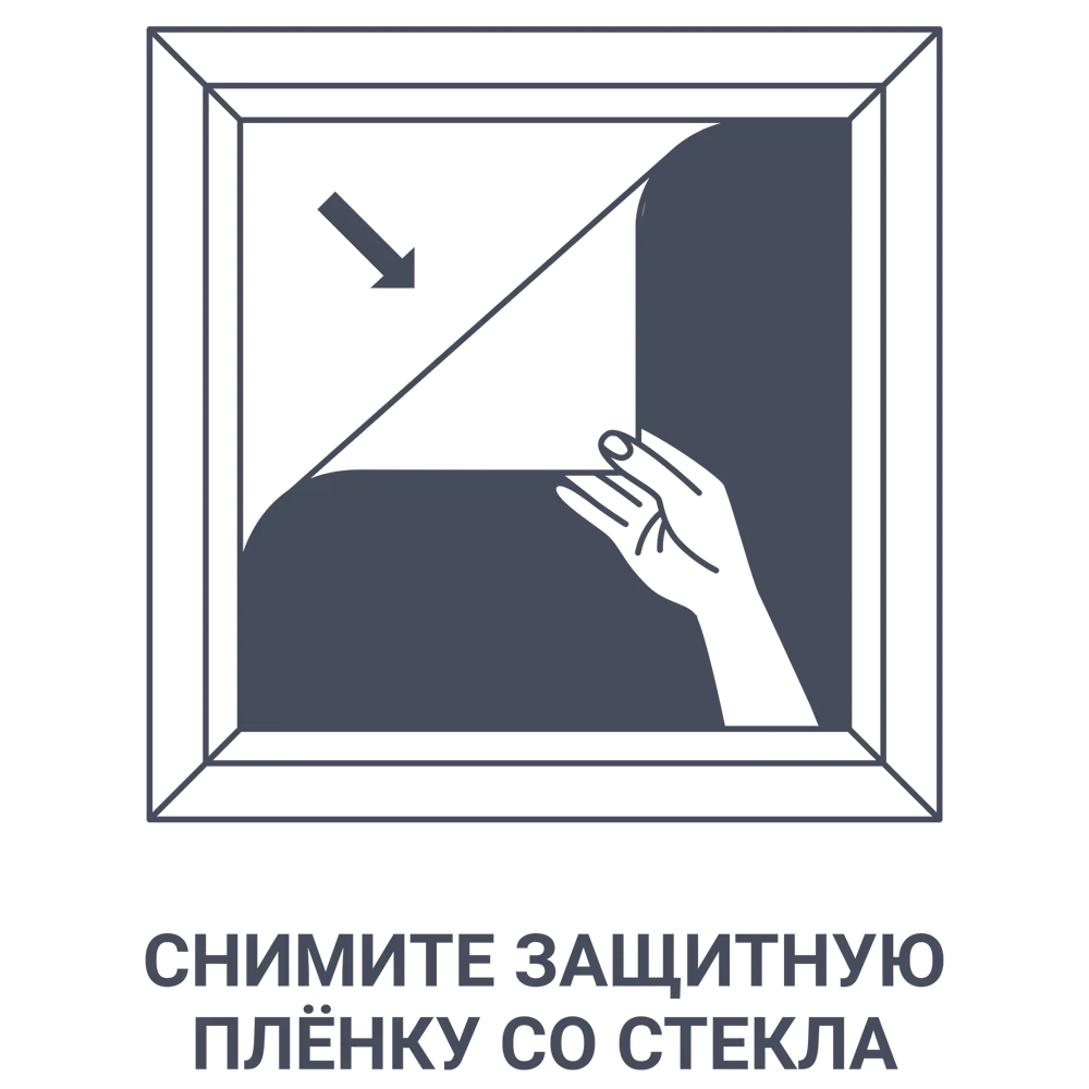 Рамка Olivia 21x29.7 см пластик цвет золото 86107658 STLM-2053862 Santreyd  - Вид №4
