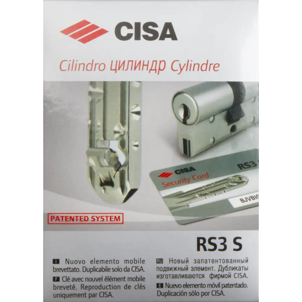 Цилиндр Cisa RS3 OL3S7-12.66, 35x10x25 мм, ключ/шток, цвет латунь, без вертушки STLM-2149370 - Вид №3