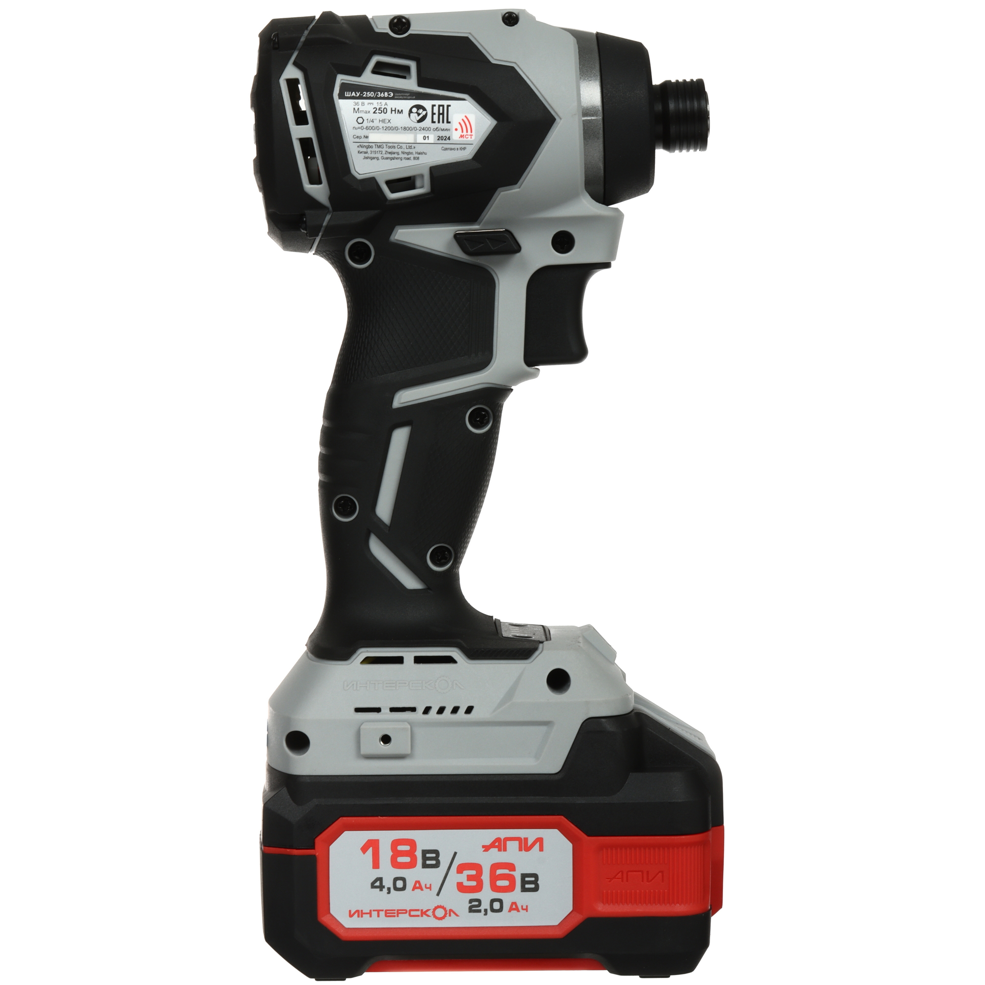 Дрель-шуруповерт Интерскол ШАУ-250/36ВЭ 9150384 STDN-0121081 - Вид №2