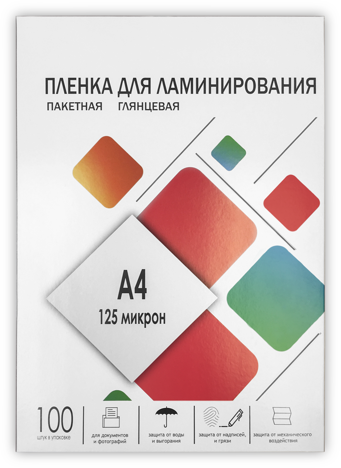 LPA4-125 Пленка для ламинирования a4, 216х303 (125 мкм) глянцевая 100шт, [] Гелеос Santreyd 