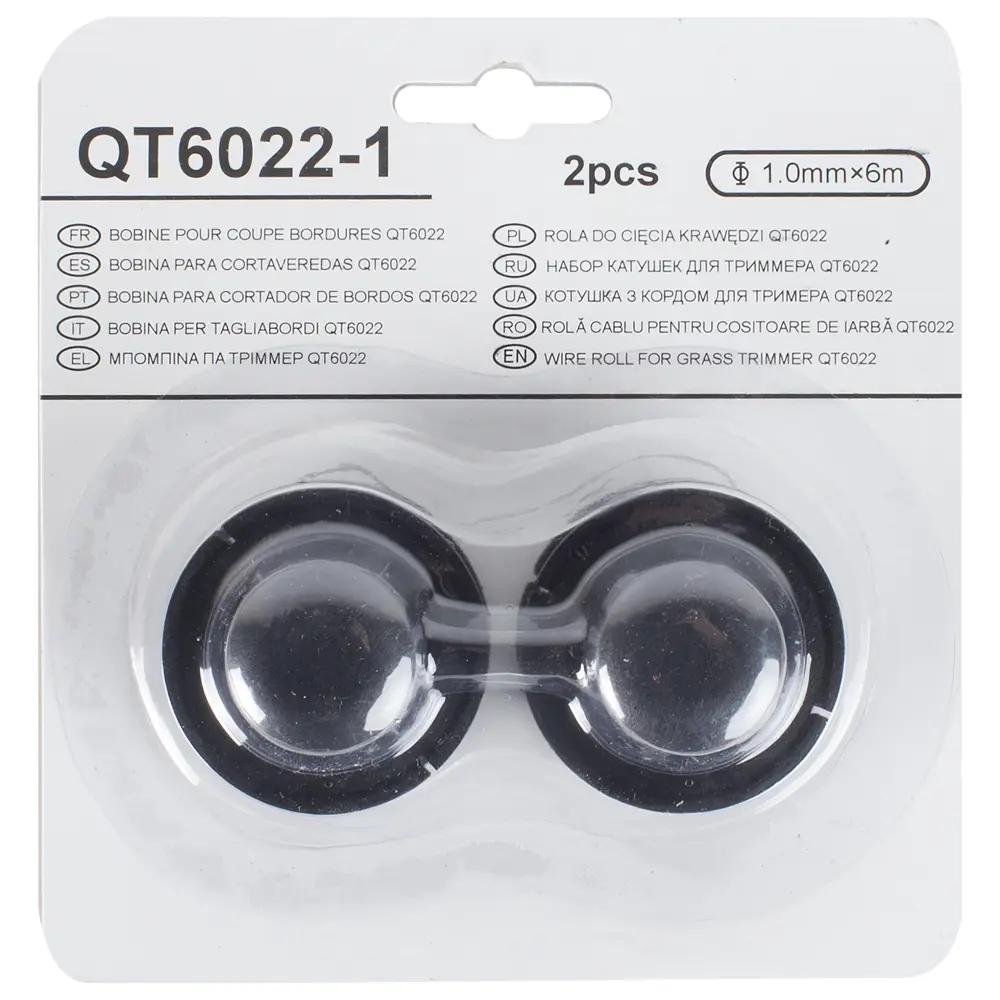 Набор катушек (шпулек) для триммера 200 Вт, 2 шт Santreyd STLM-2178322