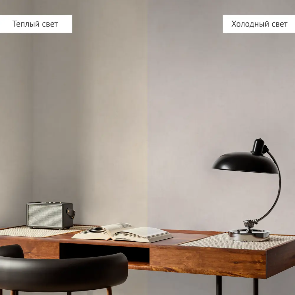 Обои флизелиновые Аспект Ру Миранда бежевые 1.06 м 78033-22 STLM-2183079 - Вид №5