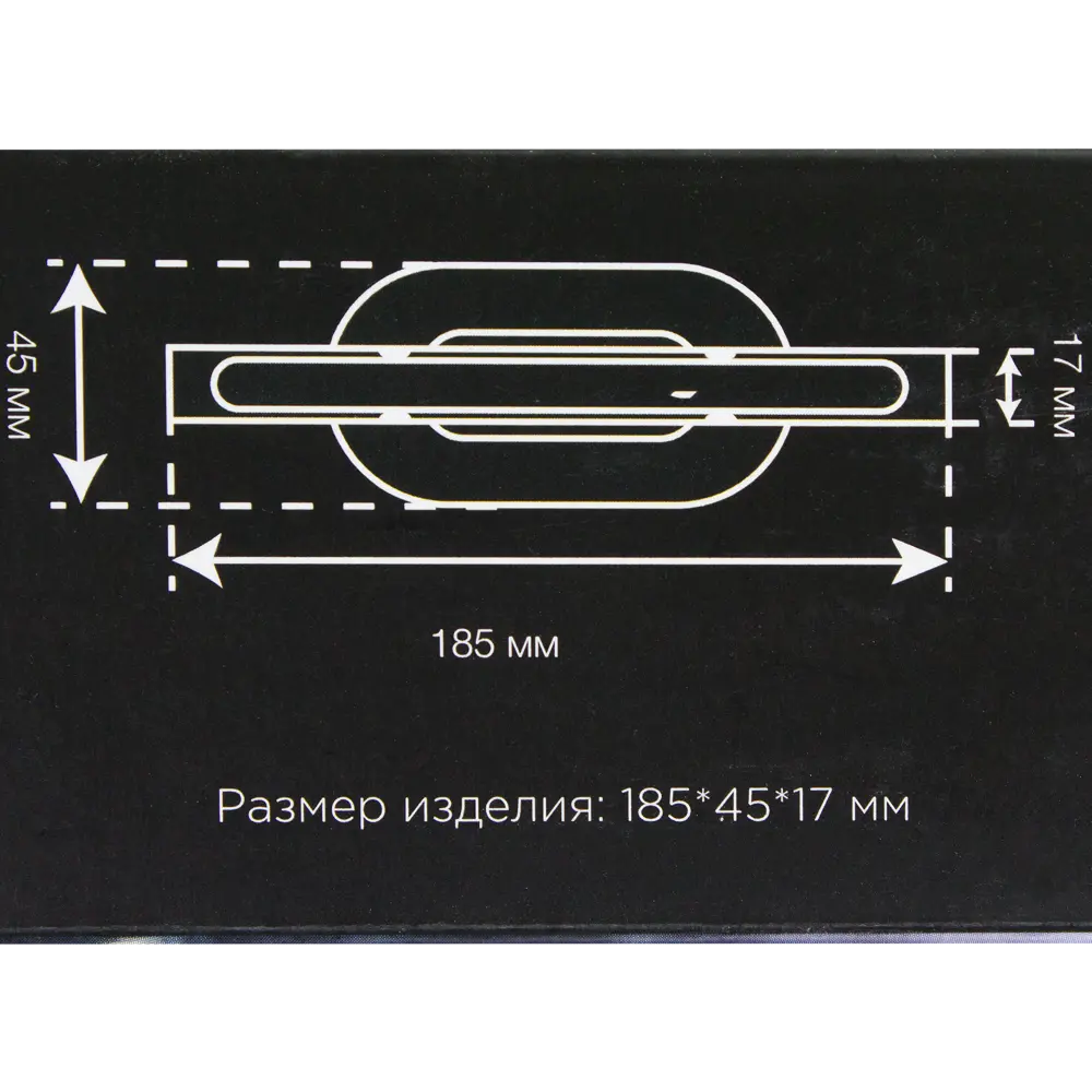 Подсветка зеркала 12-75, с диммером, 186x17 мм, USB APEYRON STLM-2143029 - Вид №2