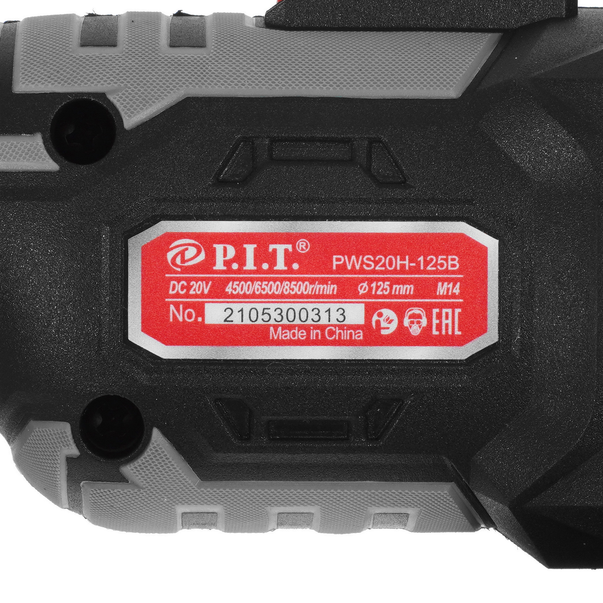 Углошлифовальная машина (УШМ) PIT PWS20H-125B SOLO OnePower 20V  , Без ЗУ, Без АКБ 5339003 STDN-0087485 - Вид №4