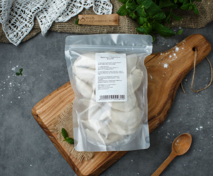 5775 Вареники с творогом и вишней Вкусляндия  - Вид №2