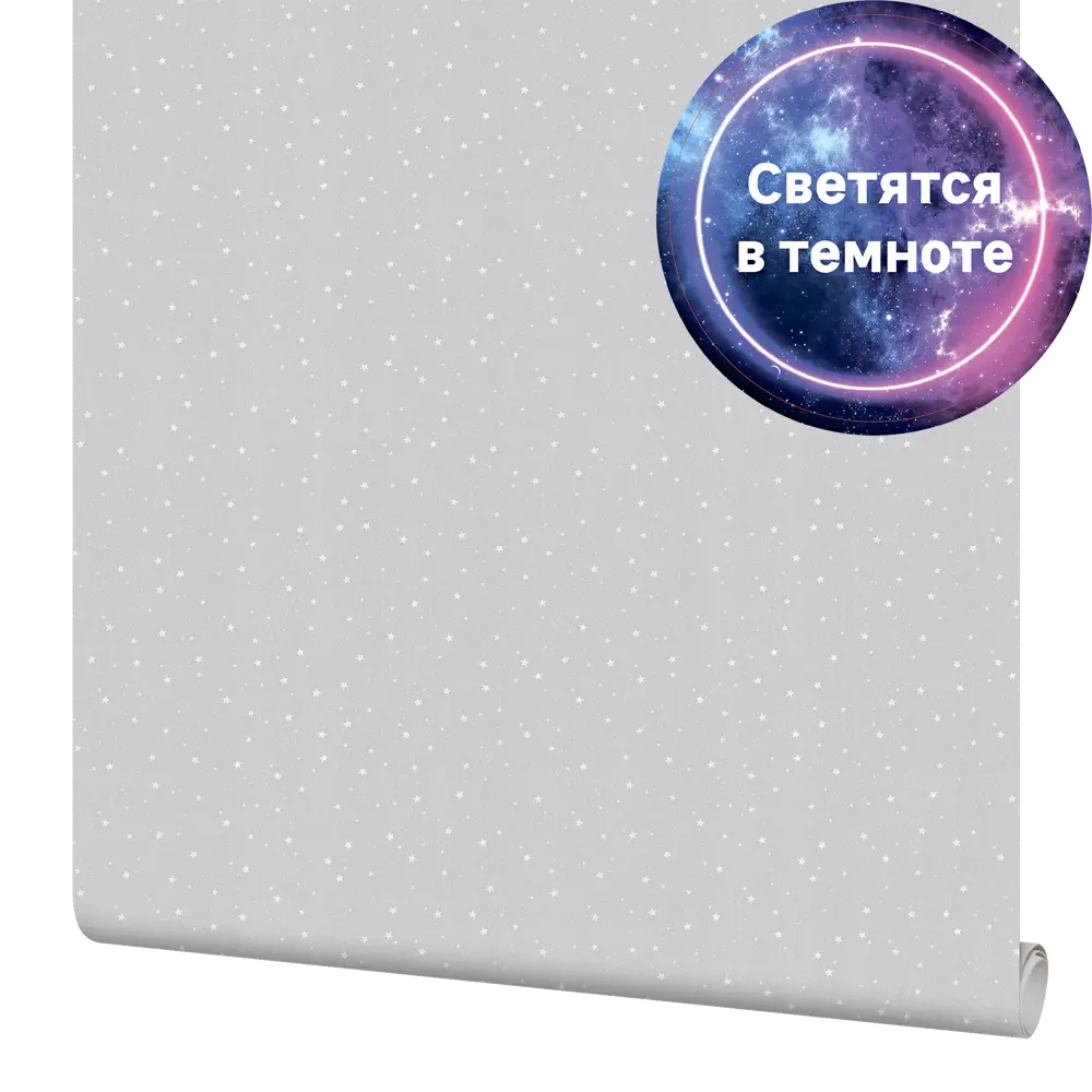 Palitra Home Wonderful: флизелиновые обои светло-серые для безупречного интерьера 82770566 STLM-0035774