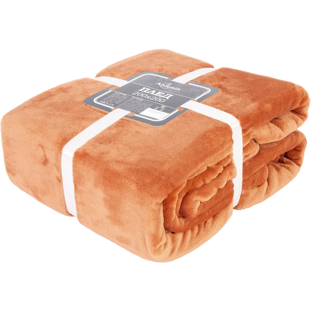 Плед "Muna" 200x200 см фланель цвет коричневый Santreyd нет STLM-2120380