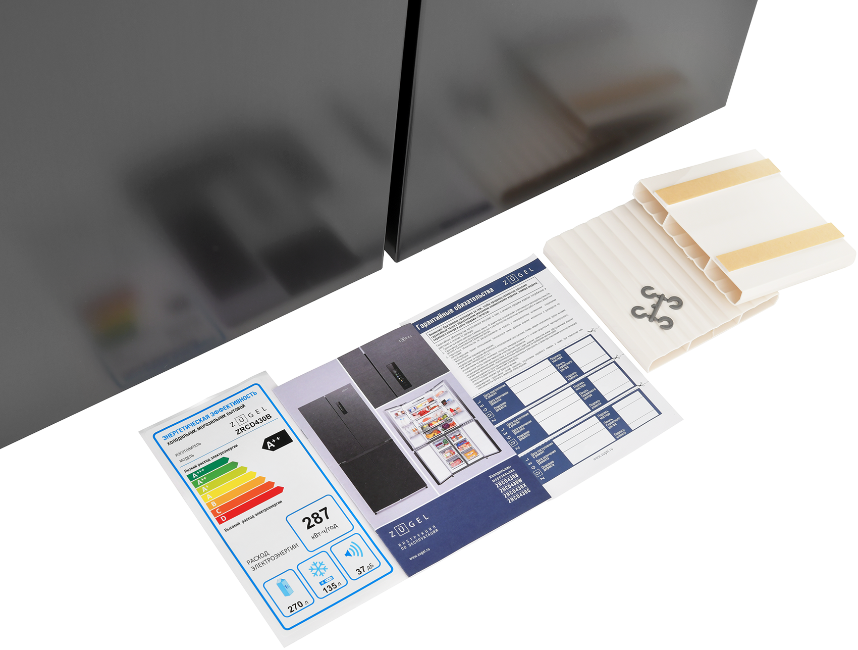 5085033 Холодильник многодверный   ZUGEL ZRCD430B черный STDN-0077181 - Вид №49