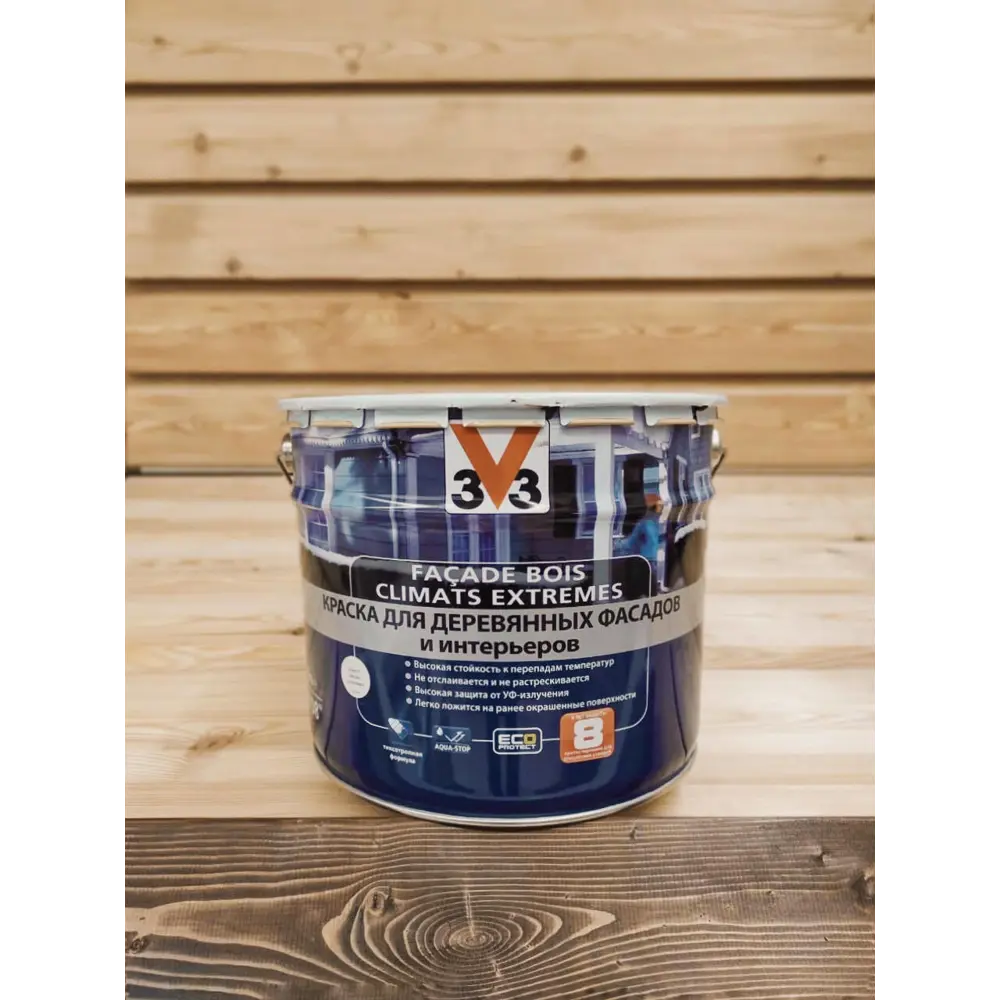Краска для деревянных фасадов V33 база А 9 л STLM-2177359 - Вид №2