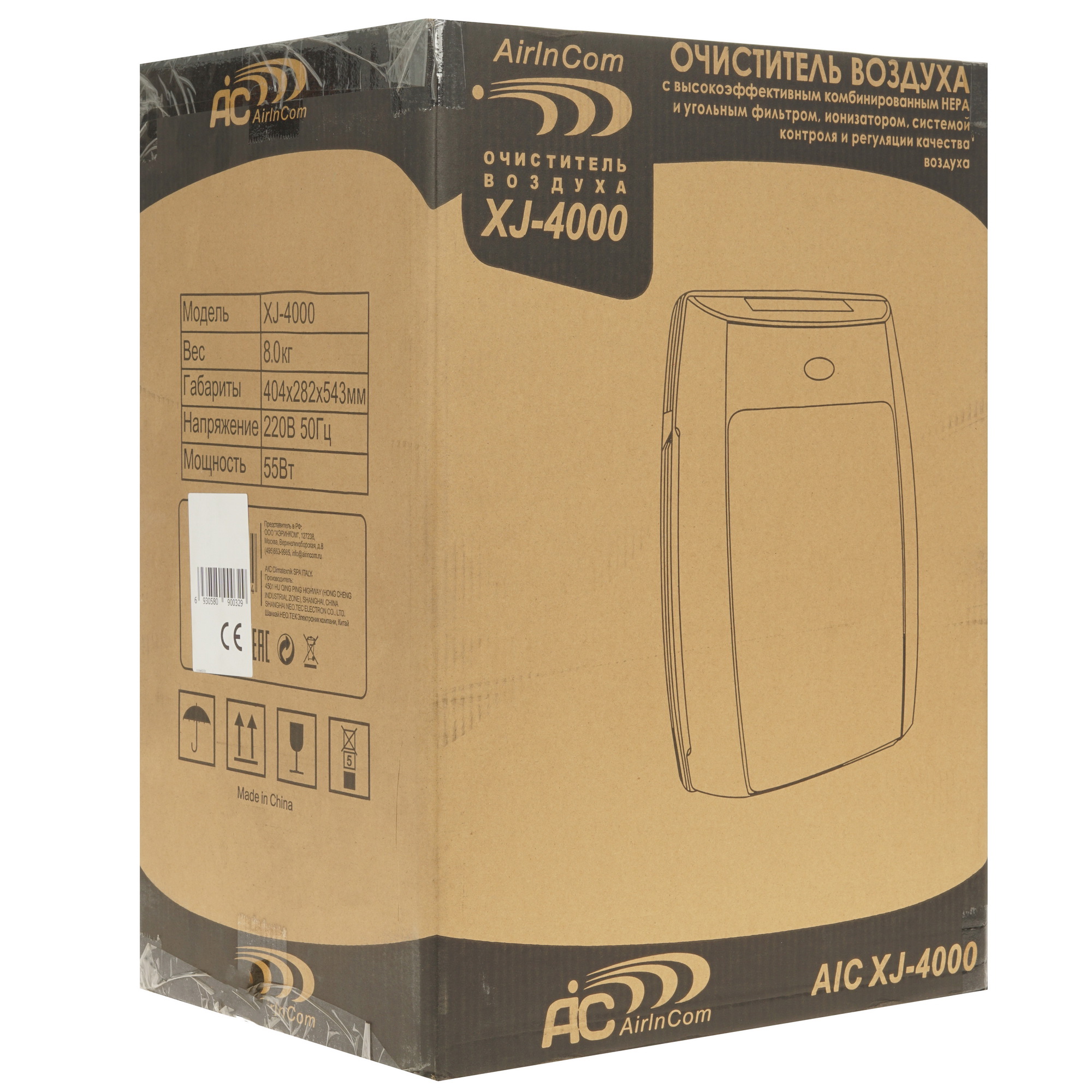 5350092 Очиститель воздуха AIC XJ-4000 белый STDN-0003722 - Вид №7