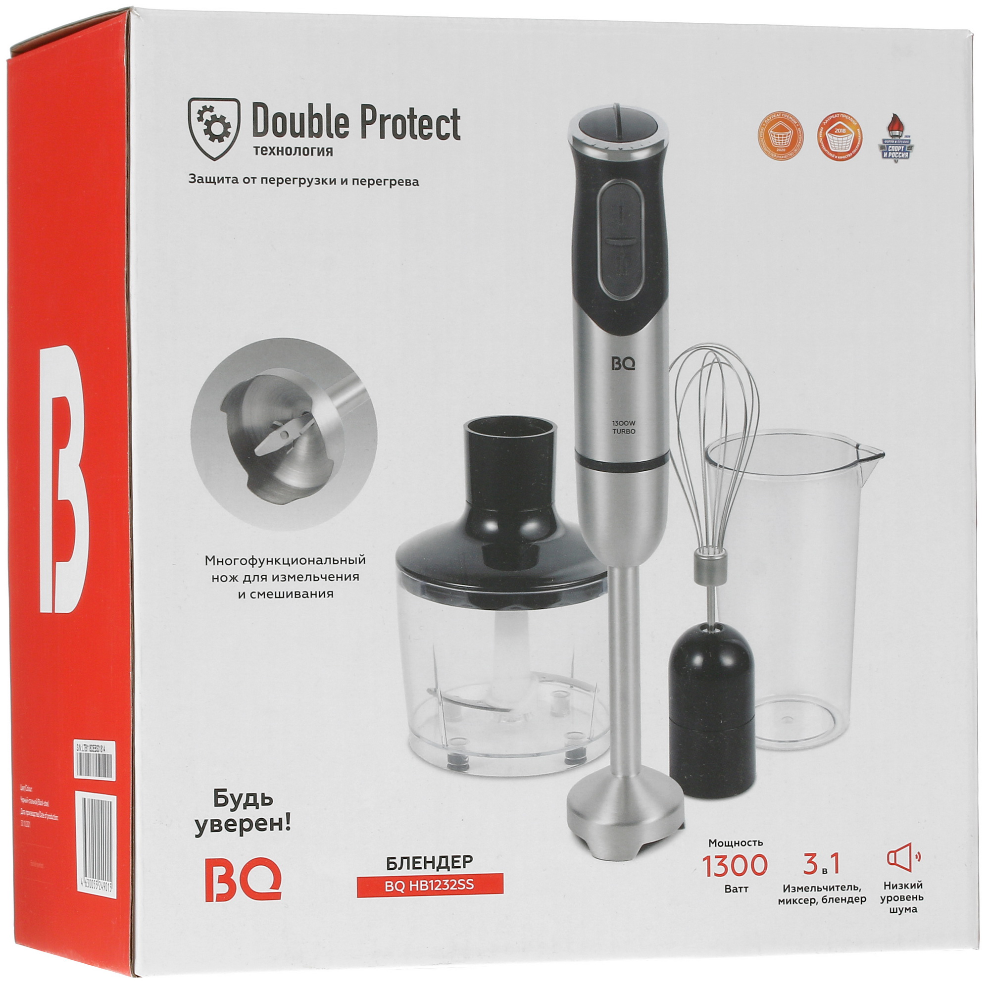 5356068 Блендер погружной BQ HB1232SS серебристый STDN-0128599 - Вид №8