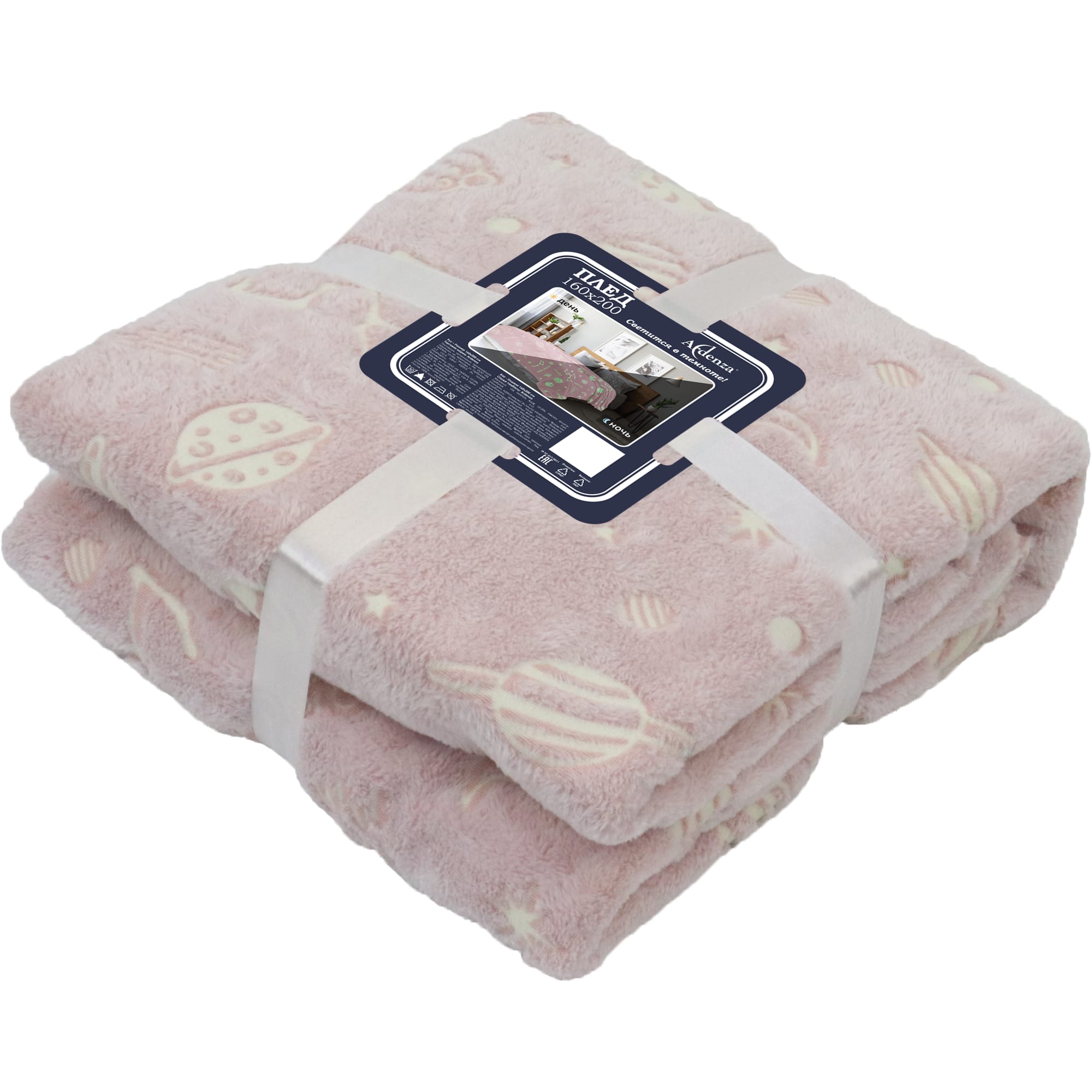 84378941 Плед «» 160x200 см фланель цвет розовый Планеты Santreyd  - Вид №2