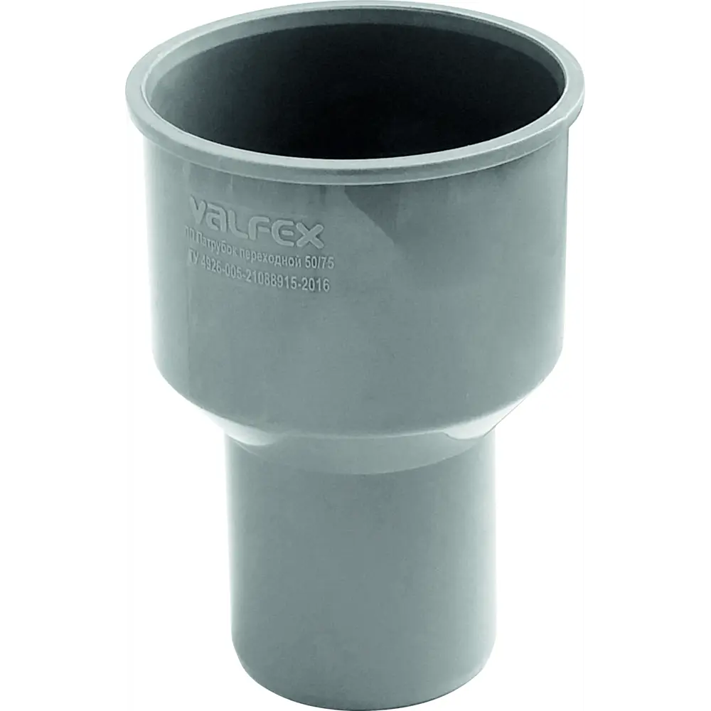 Переход с пластика на чугун Valfex 50/75 мм STLM-2012510 - Вид №1