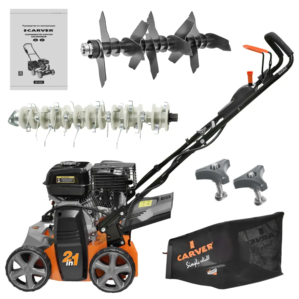 Аэратор бензиновый Carver SR 5240 7 л.с STLM-2162615 - Вид №1