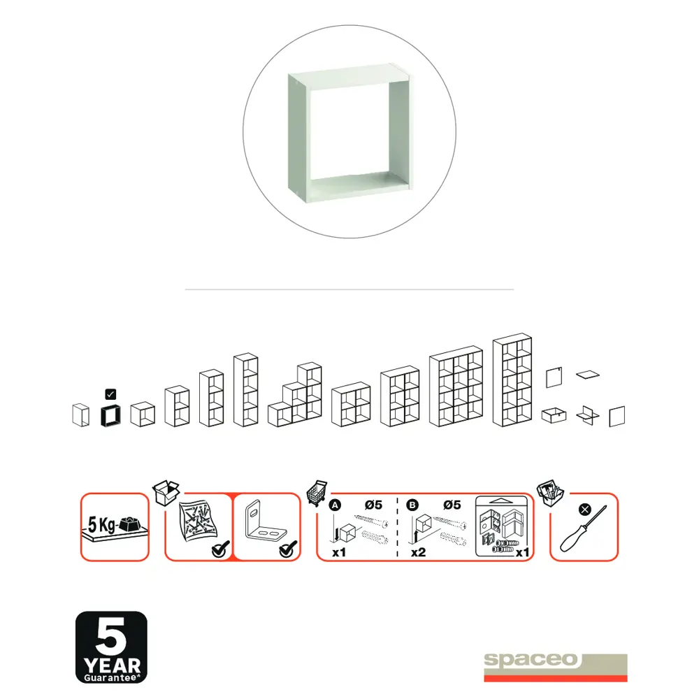 Стеллаж Spaceo KUB 1 секция 36x36.1x15.9 см ЛДСП цвет белый STLM-2156092 - Вид №2