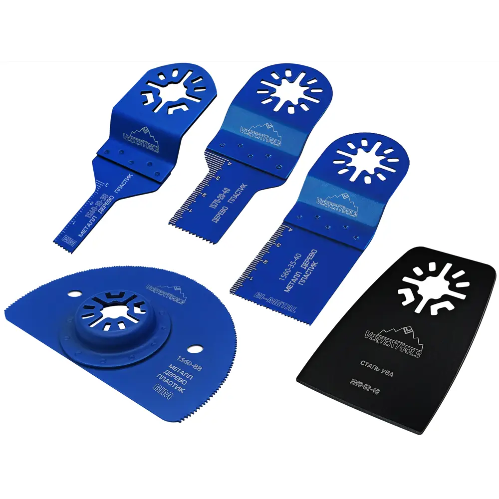 Набор насадок для реноватора Vertextools 1550-5, 5 шт STLM-2067330