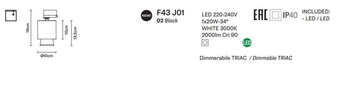 Светодиодное трековое освещение Fabbian Claque F43 ARCH-00002971 - Вид №2