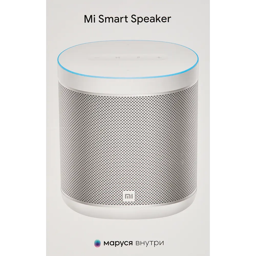 Колонка Mi Smart Speaker с Марусей Santreyd STLM-2009255 - Вид №6