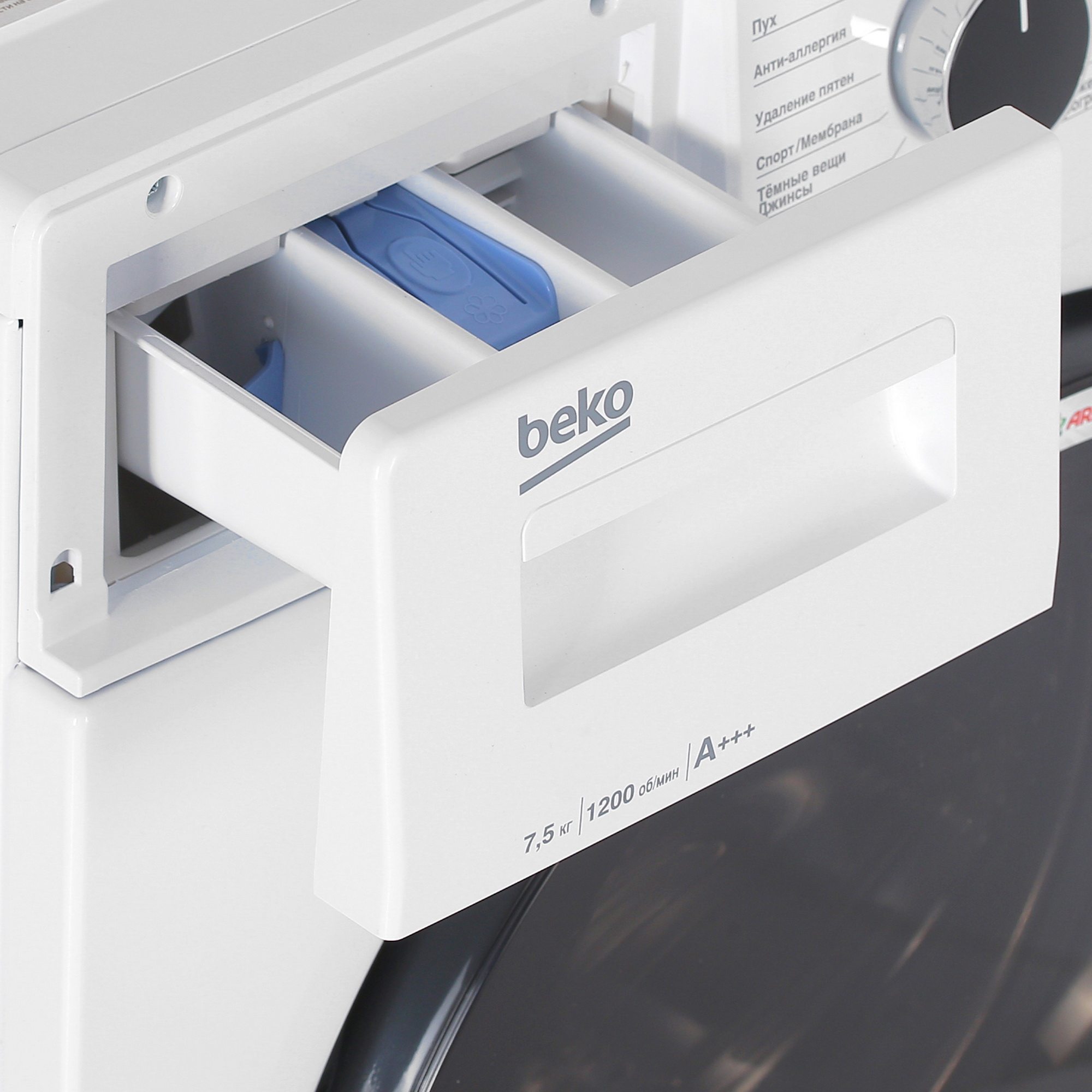 5300081 Стиральная машина Beko WSPE7H616W белый STDN-0129444 - Вид №9